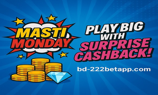 222bet app